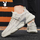 Playboy (Playboy) Daddy Schuhe Herrenschuhe 2025 Sommerschuhe Herren-Freischuhe Herren dicker alleinerheigere Höhe atmungsaktive Sportschuhe Beige 42