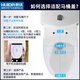 
HUIDA toilet cover original universal thickened slow-down silent cover household accessories old toilet seat large U-shaped: S6190 suitable for length 430-470mm