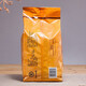海堤水仙茶叶福建岩茶乌龙厦门茶厂 一斤装 足火XT704简装500g（一级）