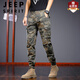 JEEP SPIRIT秋冬季加绒工装裤男迷彩束脚裤2024潮流美式户外休闲裤子 692B卡其迷彩 28