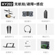Wochuangqi Black Bee Remote Control UAV Recondettement d'obstacle Évitement de télécommande Hélicoptère Haute définition Photographie aérienne Remote commande Aircraft Fixe