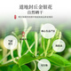 Chen Yifan Honeysuckle Tea Selected with Fluffy Henan Fengqiu New Flower Wolfberry Chrysanthemum Canned 50g [Buy 2 Get 1 Get]
