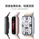 小米手环9pro 运动智能手环高精度运动健康 睡眠呼吸暂停监测 心率血氧监测运动手环 黑色