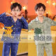 Disney Boy Pyjamas Sommer langärmeliger Junge mittelgroße Kinder mittelgroße Kinder Cartoon Dinosaurier Frühlings- und Sommerklimaanlage Home-Kleidung Kinderanzug Dünn 1049 Rotmefee + 1051 Red Ultraman 14 Größe [Höhe 130-140]