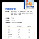 
Head chef seafood shrimp cake 160g total of 4 colorful vegetable shrimp paste fresh shrimp slip cakes for children's breakfast semi-finished instant food