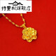 Triskin store color counter quality classic necklace women's new pendant women's fashion Chinese Valentine's Day gift four leaves heart