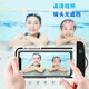 Zitai Mobiltelefon wasserdichtes Bag Diving Cover Schwimmen Touchscreen wasserdichtes Abdeck