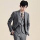 Anniversary Bird Suit Preferred Men's Business Casual Wool Suit Gray Plaid Suit and Trousers Gray with Orange Plaid 48 A(175/96) /Please note waist or trousers