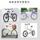 Chaoyang bicycle tires mountain bike off-road vehicle leisure vehicle folding bike road tire 26x1.95 Chaoyang tire H5129 pattern