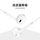 Dexidi wired headphones in-ear headset subwoofer suitable for Apple 6S Android Huawei VIVO Xiaomi Samsung mobile phone call computer sports game music subwoofer white