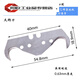 Trapezoidal blade hook blade horn hook knife moon art blade dolphin knife PVC plastic floor cutting XL small hook 10 pieces