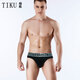 TIKU Tiku Men's Sexy Underwear Modal Cotton Thong Underwear Wide Waist Letters Fashion Invisible and Sealless Summer Red XXL2.7-3.0 feet
