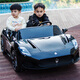 Cute Smiling Gull Maserati children's electric car two-seater four-wheel baby with remote control toy car can sit adults and children sports car 12V red music Bluetooth self-driving remote control foam wheel