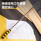 Deli empty drum hammer home inspection tool set thickened telescopic home inspection hammer knocking tiles acceptance room building inspection rod detection ring drum hammer 115cm extended upgrade version