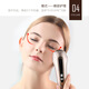 Jindao Beauty Instrument Home Export- und Importgerät Face Multi-Effect Radio Frecency Beauty Instrument Face Massager KD9905 Golden