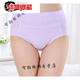 
Sheng Ran (SHENGRAN) underwear with pockets for little girl's pants, girls' aunt, with a pocket, can warm the baby sticker network 1047 pink + wine red 1 piece