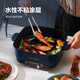 Rongshida electric hot pot 6L integrated household multi-functional cooking pot electric wok three-speed fire power adjustment electric heat pot grilled fish pot 6L Wuji temperature adjustment model