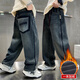 Doudou Kingdom Boys Jeans Autumn and Winter Medium and Large Children's Pants 2025 Winter New Boys' Velvet Thickened Casual Pants Blue Gray Velvet Style 150 Recommended Height 140cm-150cm