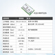 Xinkaichen LoRa wireless module 433M serial communication digital transmission transmission relay network SX1262/SX1283 module sample [2 pieces limited to purchase]; E22-230T22D