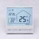 Suittc Xinyuan Electric Heating Thermostat 6621 Elektrische Heizungsheizungskeramikfliesen -Kabel -Fernbedienung Smart Power Statistics Youjia 6621 WiFi -Upgrade -Modell