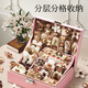 Dimanqi children's jewelry gift box set girl birthday princess jewelry toys milk coffee hair accessories 153 pieces New Year's gift