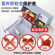 Adaptador de potencia de supervisión de licencia de seguridad 12V2A Fuente de alimentación de la cámara al aire libre Transformador de seguridad de pared impermeable al aire libre ABLK-A07
