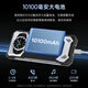 DOOGEE Doug S200 series rugged three-proof mobile phone 5G night vision 100 million pixel Android smart large battery ultra-long standby S200 mecha silver 12/32+256G (domestic version) official standard configuration