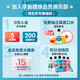 Listerine Mouthwash Cherry Blossom Peach Flavor Fruity Mouth Warmth Fresh Breath Women 500mL