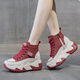 OTMX SAPOS DE PAPO ZAPATROS CORRALES DE MUJERES COWHIDE HIGH TOP FURAN AMIGA 2025 Spring y otoño Nuevas zapatillas de viaje versátiles de suela gruesa 677-1 Beige Mesh 37