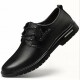 Yigu leather shoes men's autumn and winter new formal shoes men's leather shoes British casual leather shoes business plus velvet and cotton men's shoes black 40