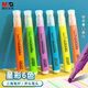 Morning Light (M&G) Stationery Highlighter Children's Marker Marking Points Hand Account Marker Color Pen Star Color Series Single Head Water-based 6 Colors/Box AHMV7602 Exam Essentials