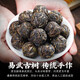 Chen Yifan Pu'er tea raw tea dragon ball Yunnan Yiwu Tea District Ancient Tree Pure Material Tea Xiaotuo Tea Gift Box 500g