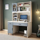 Shangjing Desk and Bookcase Combination Computer Desk Desktop Modern Simple Home Study Office Student Study Desk Q Style-Gray Technology Wood Color 100*60*190cm Single Desk