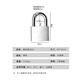 Plum Blossom (BLOSSOM) padlock Anti-theft blade lock core door lock household warehouse shop door lock waterproof rust lock LS2950