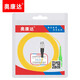 Aokanda Broadcasting and TV grade SC/FC/APC fiber jumper single mode single core transceiver tail fiber broadcasting and TV fiber jumper (wire length can be customized) FC(UPC)-SC(APC)-12108 20 meters