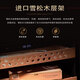 Zhuo Jie'ao cigar cabinet, constant temperature and humidity control for tomato cultivation, small variable frequency desktop embedded cigarette and cigar humidifier box, Spanish cedar wood shelf, energy-saving silent compressor, air-cooled thermostatic cabinet, two slide rail cedar wood shelves, about 379 pieces