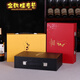 Miaopu Le 2024 new red wine gift box empty box double-support wine box handheld red wine gift box SN1694 04 brown set box + bag