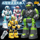 
Children's intelligent AI remote control robot voice dialogue singing and dancing early education toys boys and girls gifts Huang丨Yuan Universe Warrior-Robot