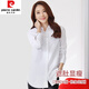 Pierre Cardin Camisa de algodón puro de algodón puro para mujeres Mangas largas más terciopelo engrosado 2025 primavera y otoño Nuevo tamaño de gran tamaño HC-9923 White XL (120-130Jin [Jin iguala 0.5 kg])