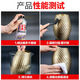 Botny Gold-spraying a mano que se rocía a mano Pintura de oro de oro autoprayado Modelo de oro: B-1105B 270G 1 Botella