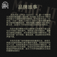 杰克丹尼（Jack Daniels）黑标 美国田纳西州 调和型威士忌 3000ml 40度 进口洋酒