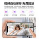 
Kyoto Lotte Law Enforcement Recorder Small Camera Mini Portable Monitor Video Audio Pen Portable Chest Sports Camera Mini HD Eye Wireless Camera [128G Large Memory] Lens 180 Degree Flip + Real-time Return to the Mobile Phone