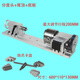Engraving machine fourth axis (A axis, rotation axis, CNC indexing head) 86 motor (4 1) three-claw base plate kit