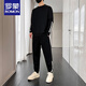 Romon Casual Sportswear Anzug Männer Frühling und Herbst 2024 Neue langärmlige Herrenkleidung mit einem hübschen runden Hals-Sweatshirt 9230 White Grey [Set] 3XL