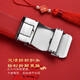Pierre Cardin red belt men's cowhide automatic buckle zodiac year wedding men's belt gift box red 125cm gift gift