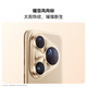 HUAWEI Pura 80 Ultra 16GB+1TB Gilded gold one-inch ultra-high dynamic main camera Ultra-large bottom dual telephoto Huawei Hongmeng smartphone
