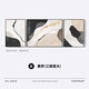 槐序高级感客厅装饰画现代艺术办公室三联画黑白灰抽象沙发背景墙挂画 JD13783 左右50*70中90*70 纹理油画布铝合金金框