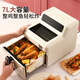 Liven air fryer, uncoated 304 stainless steel frying basket, 7L smart visual large capacity, can grill whole chicken without turning over metal cavity KZ-D7170