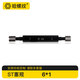 Kazakhstan thread ST steel wire thread insert thread plug gauge ST thread insert sheath pass-and-stop gauge Steel sleeve plug gauge Internal thread gauge height accuracy pass-and-stop gauge ST screw sleeve plug gauge ST6*1