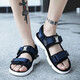 Changxiang Huili Junior High School Schüler Sandalen für Männer im Frühjahr und Herbst und Sommer Outdoor Casual Beach Schuhe Männer koreanische Klettverbände Sandalen Männer W9921 All Black 43